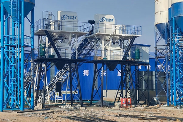 concrete plant construction